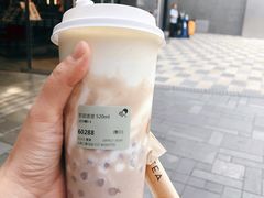 -喜茶(北京三里屯太古里店)