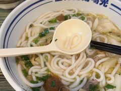 -鑫花溪牛肉米粉(苏州中心店)