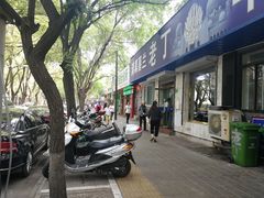 门面-清真喜兰老丁羊汤特色小吃