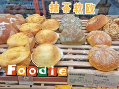 -多乐之日(太阳宫凯德mall店)