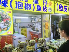 -阿叔鸡蛋仔(燎原路店)