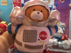 -LLJ夹机占(正佳广场店)
