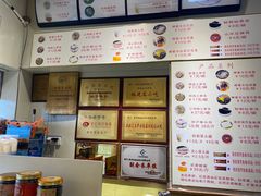 -安海五叔公土笋冻(西街店)