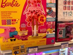 -玩具反斗城(海港城店)