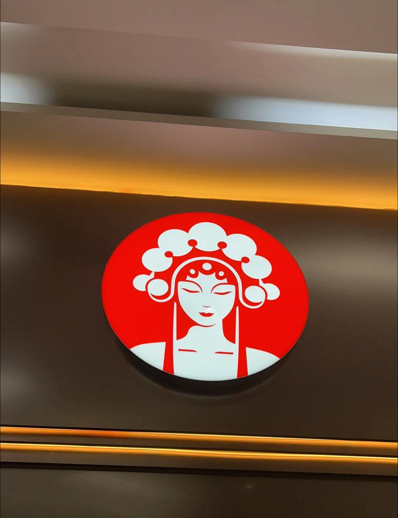 环境不错哦,新开业 挺多人的,挺好喝的