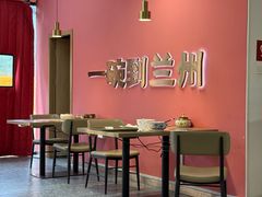 -兰州陈记牛肉面 ·烧烤· 铜锅涮肉(万达店)