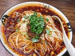 -丽影重庆小面(定西路店)
