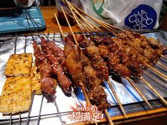 -那些年记忆烧烤