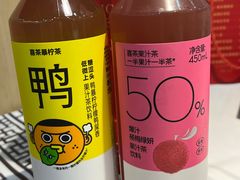 -靓虾二哥长沙地标小龙虾(五一广场店)