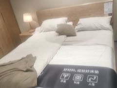 -源氏木语(广州番禺天河城店)