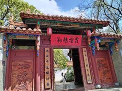 -翠湖公园