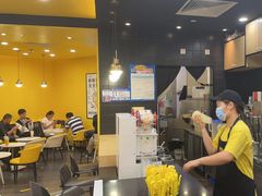 -快乐柠檬happylemon(北京APM店)