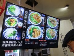 -利津路小商品批发市场