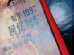 -金太阳海鲜烧烤·本地人餐厅(东纬路旗舰店)