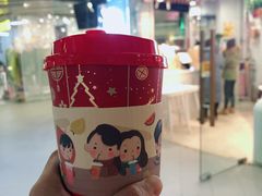 四季春现萃茶-九秋茶铺(三里屯店)