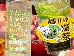 -鸿姐老火锅(花园路店)