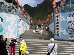 -百里峡七彩艺术小镇