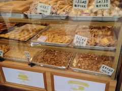 -津嘉蛋糕坊(西华路店)