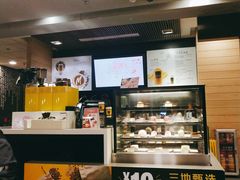 -麦当劳(百利广场店)