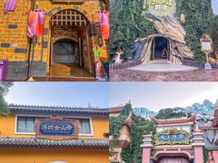 -郑州方特梦幻王国