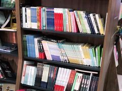 -新华书店(学府大道店)