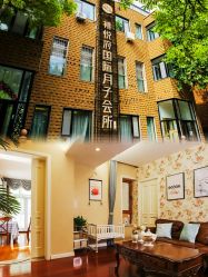 -禧悦府国际月子会所(总店)