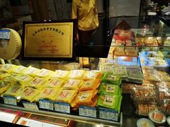 面包甜点陈列柜-功德林(南京西路店)