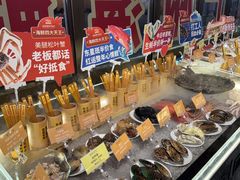 -南海渔村(珠江新城店)