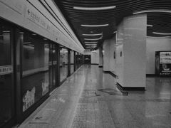 -汉中路(地铁站)