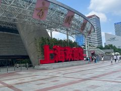 -东方明珠广播电视塔