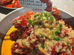 -巴厘龙虾·榜首油焖大虾(音乐学院·沿江酒馆店)