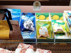 -辛一·铜锣烧(鸿寿坊店)