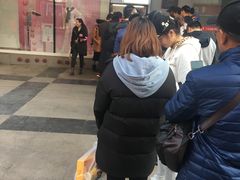 -老王芙蓉蛋卷饼(万达店)