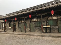 -平遥县衙