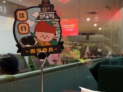-海底捞火锅(汇悦城店)