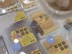 -赵小璐快乐甜品蛋糕(平安路店)