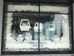 -Mr·Kuma酷么先生雪之乐园