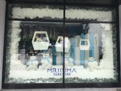 -Mr·Kuma酷么先生雪之乐园