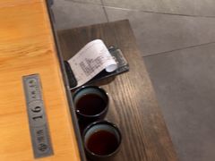 -湊湊火锅·茶憩(皇姑万象汇店)