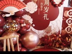 -万宝海鲜舫(劳动公园店)