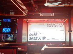 -胖哥俩肉蟹煲(海盐总店)