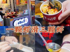 -南京时尚莱迪购物广场(正洪街店)
