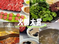 -牛品福潮汕牛肉火锅(旺庄店)