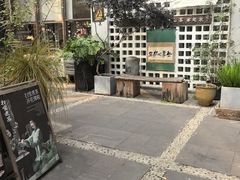 -扫雪煮茶(西村店)