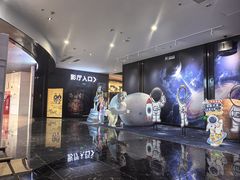 -春天国际影城(中庚漫游城杜比全景声店)