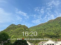 -藏龙百瀑风景区