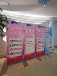 点击看大图 -JUVA郑州欧华医疗美容医院