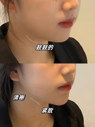 -上海伊莱美医疗美容医院