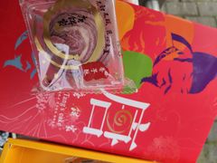 -唐饼家(第一食品五角场店)
