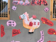 -亲子百果农庄